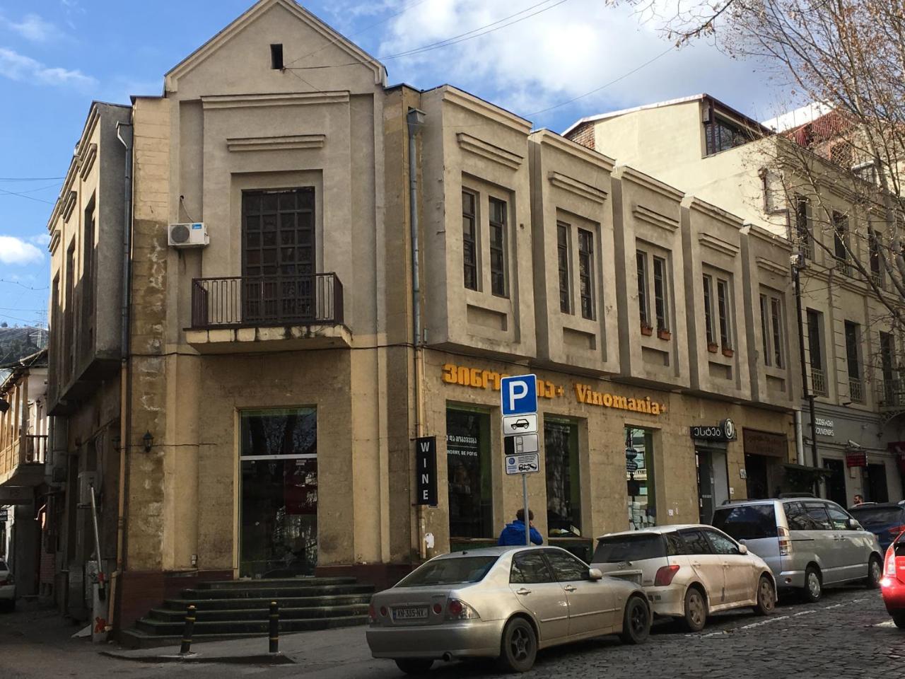Leila Apartment Tbiliszi Kültér fotó